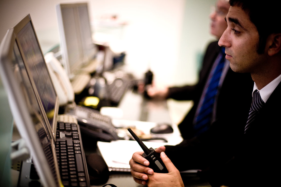 Security for hospitals, clinics and healthcare facilities.